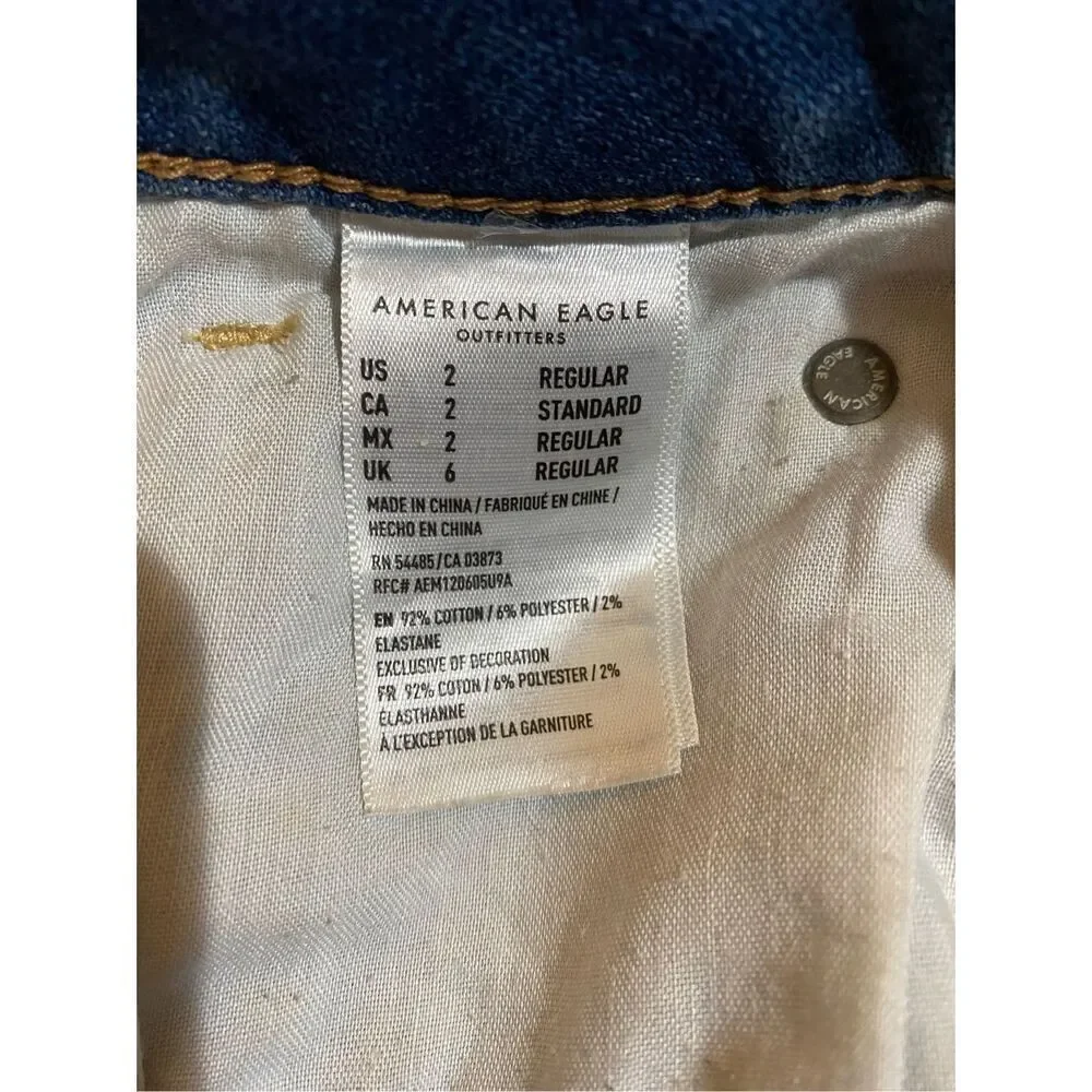 American Eagle Woman’s Super Stretch High Rise Mini Jean Skirt Size 2